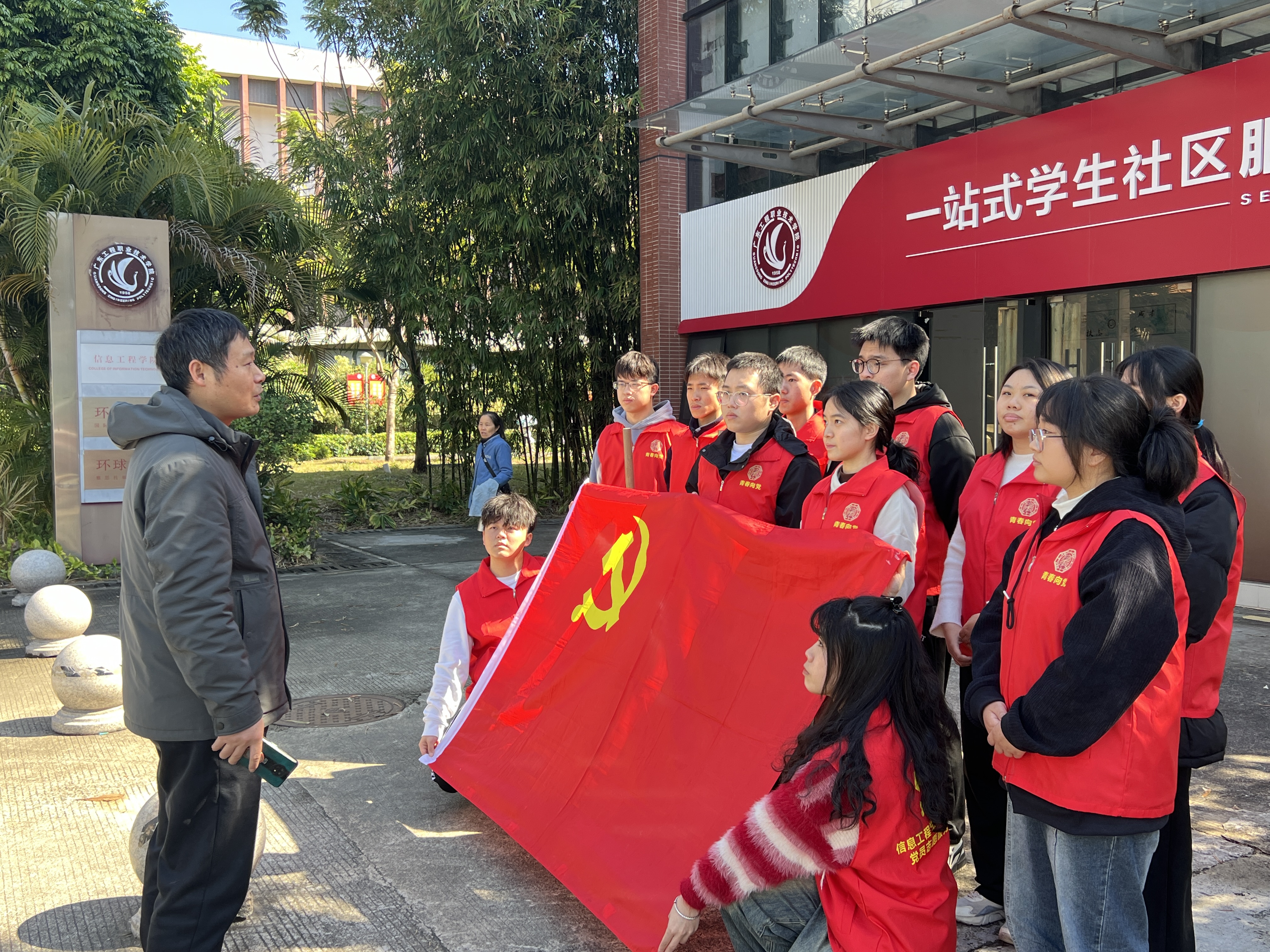 艾华武副书记讲话.jpg