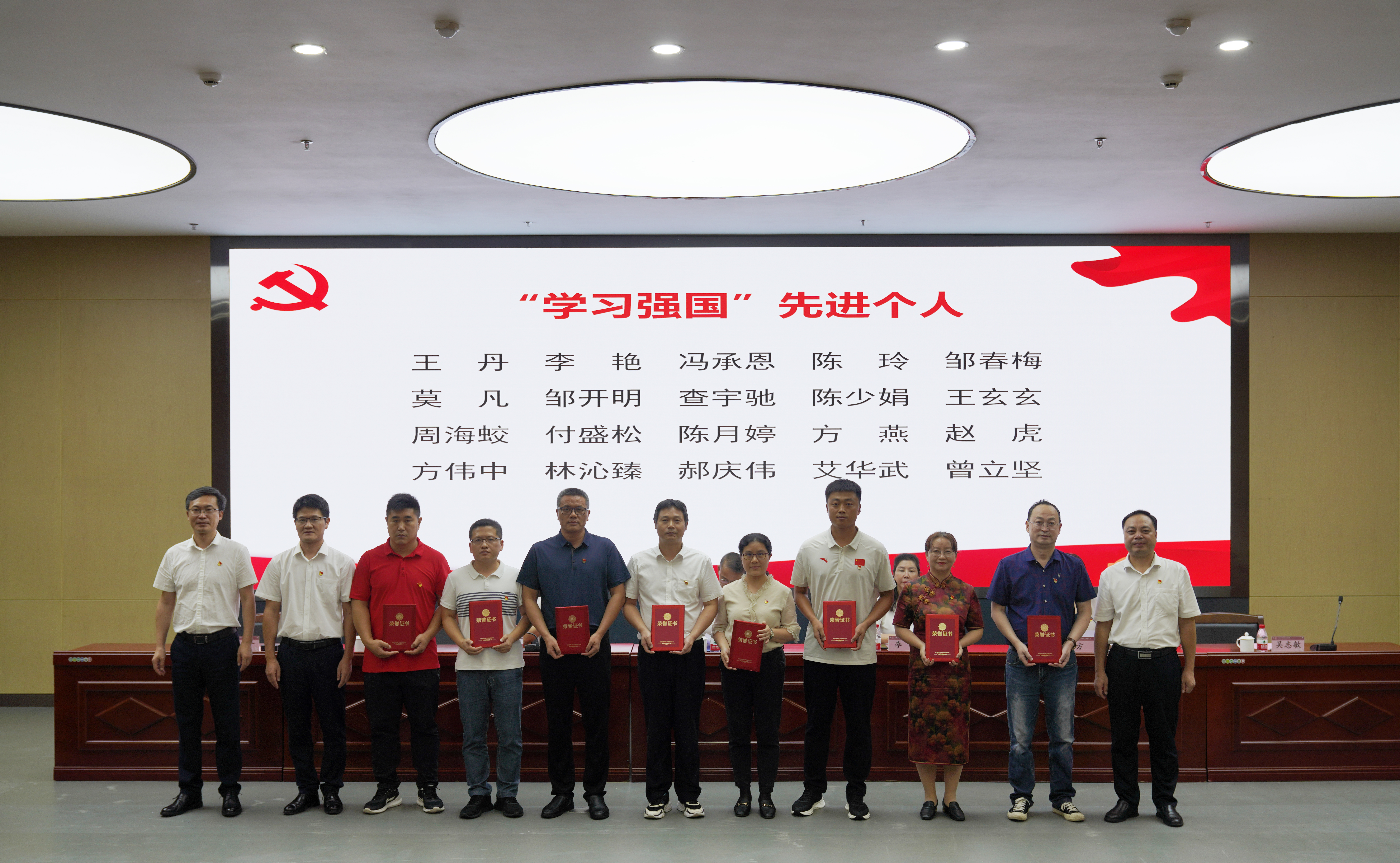 吴志敏.jpg