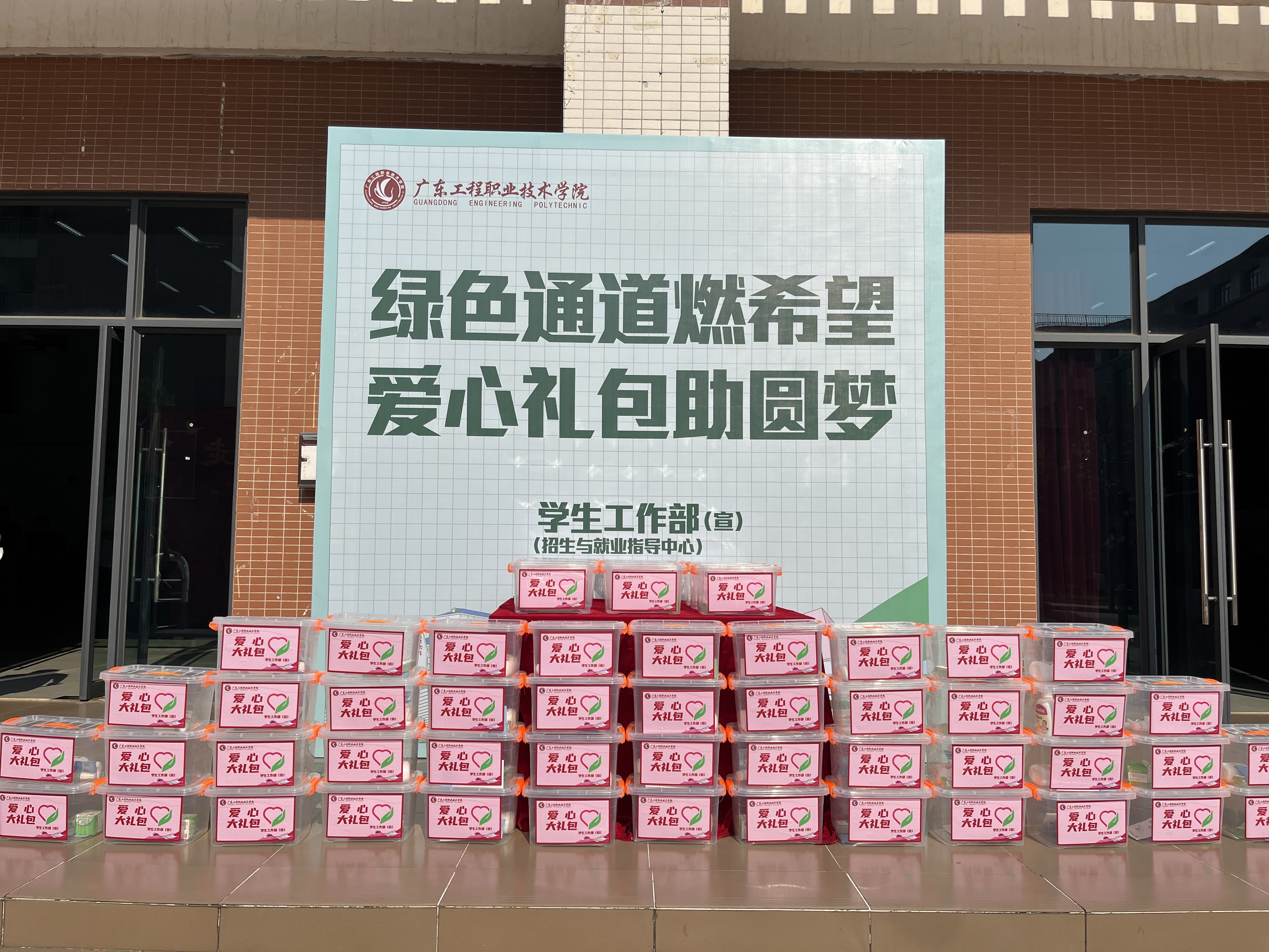 微信图片_20220914233110.jpg