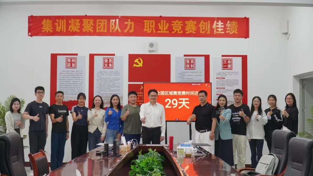 合照.jpg