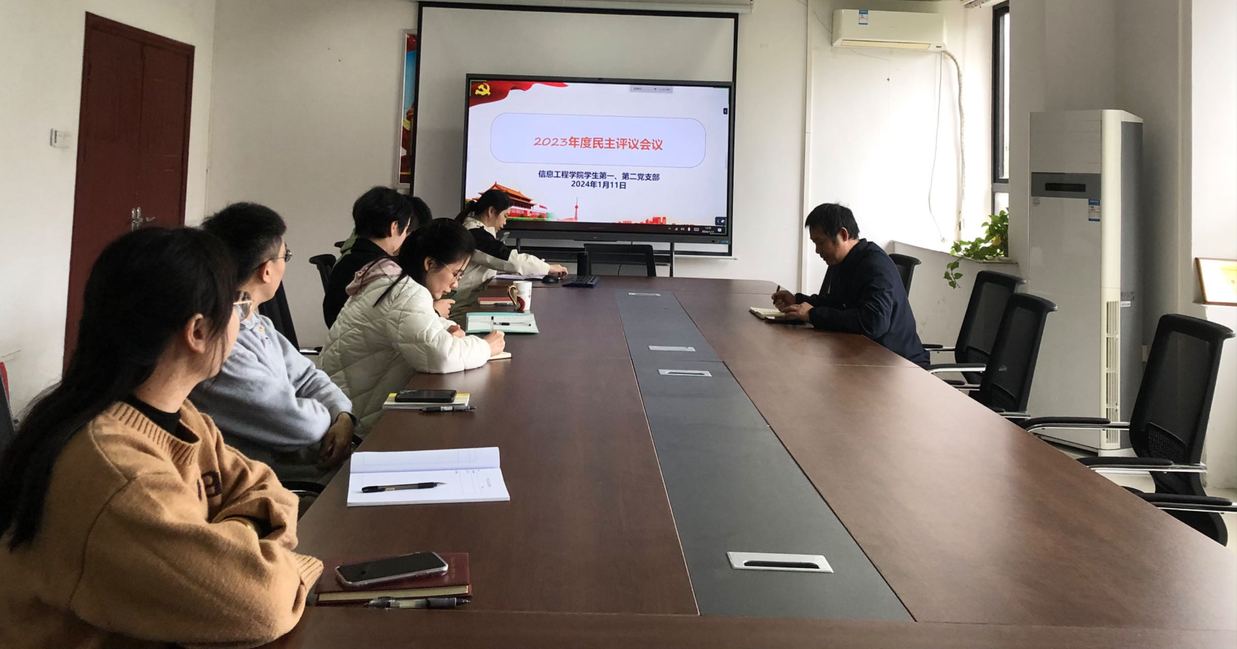 信息工程学院.jpg