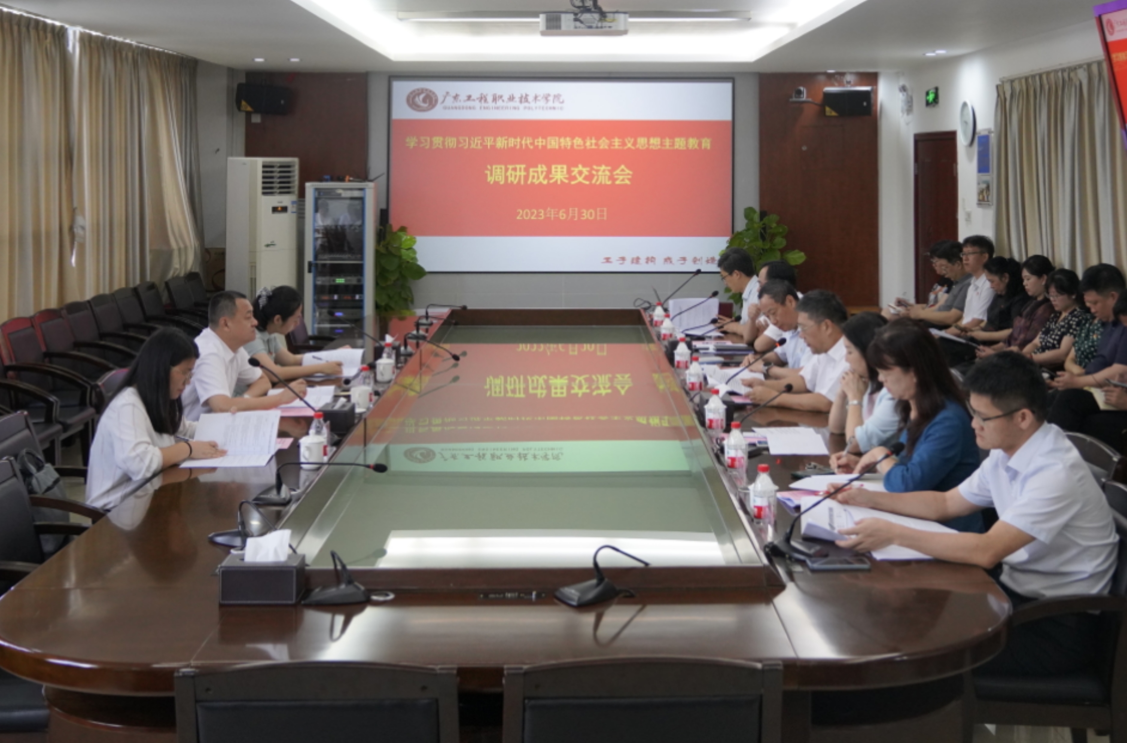 微信图片_20230701172753.jpg