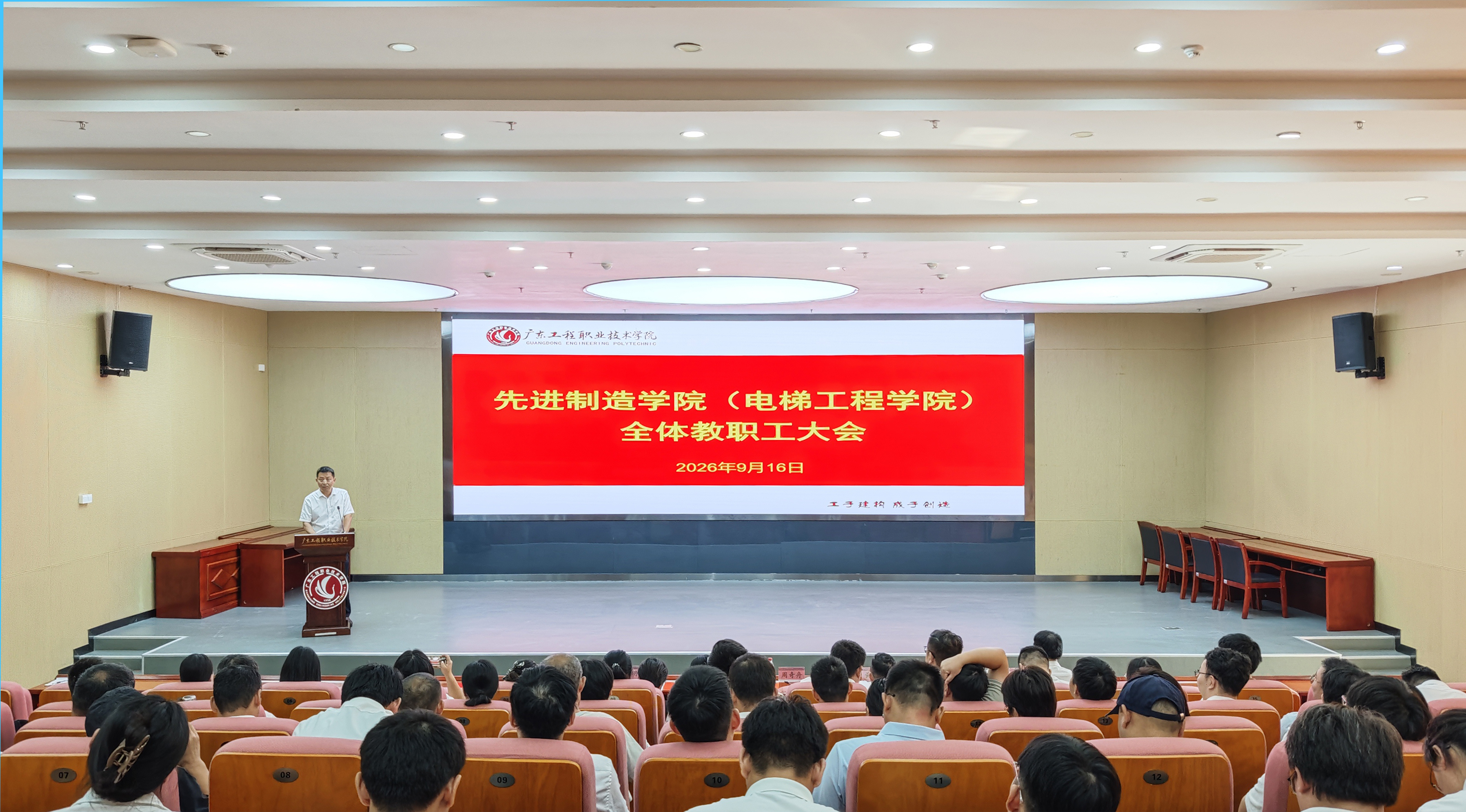 微信图片_20260918090900_93_73.jpg