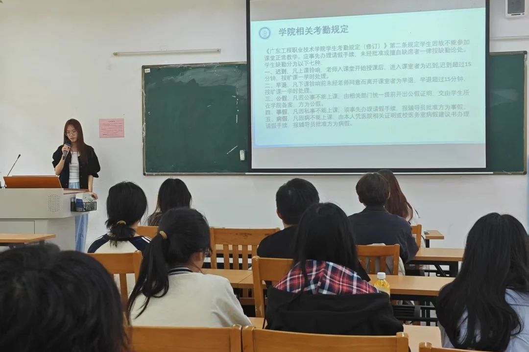 清远校区.jpg