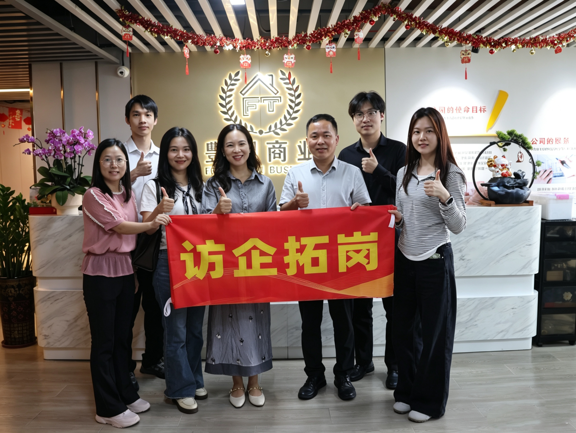 微信图片_20260508093131_309_50.jpg