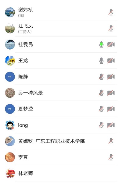 微信图片_20231108111903(1).jpg