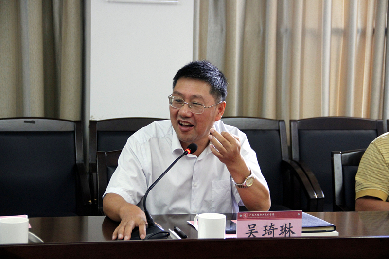 主题教育专题我校召开不忘初心牢记使命主题教育专题学习研讨