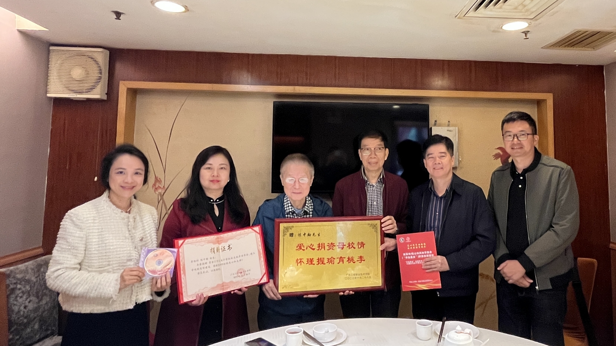 新闻稿发布图片.jpg