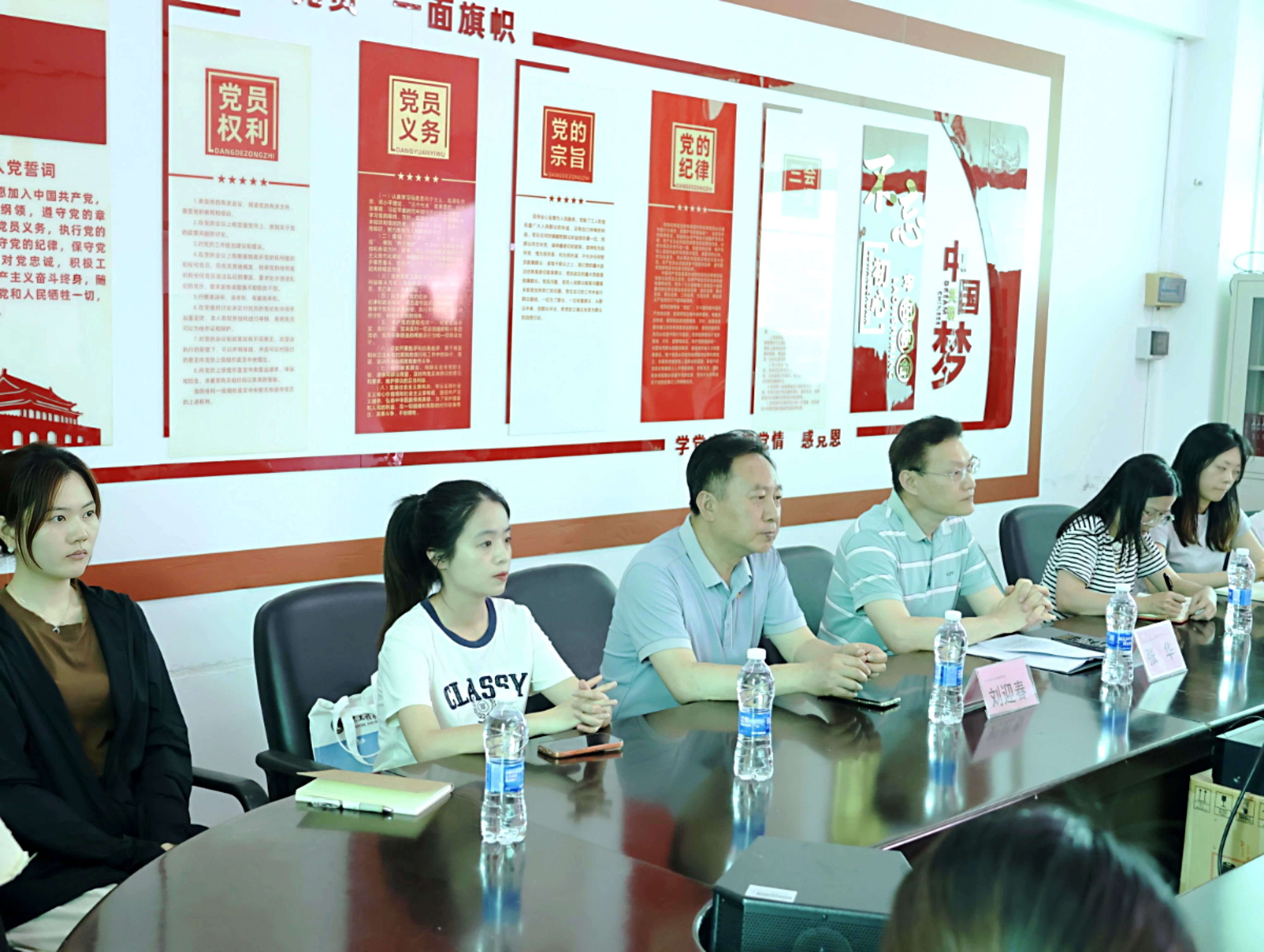 广州校区会场.jpg