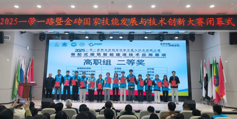 【建铸功成•建技铸才】建筑工程学院学子在202...