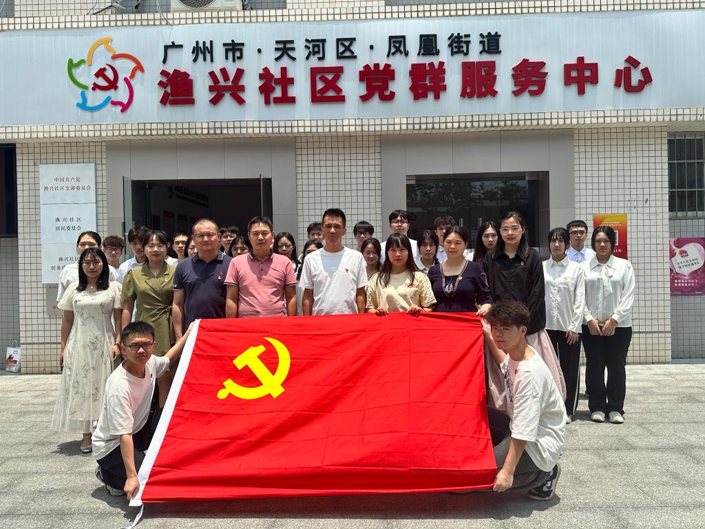 合照.jpg