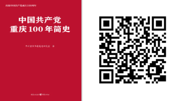 4E70 4E70