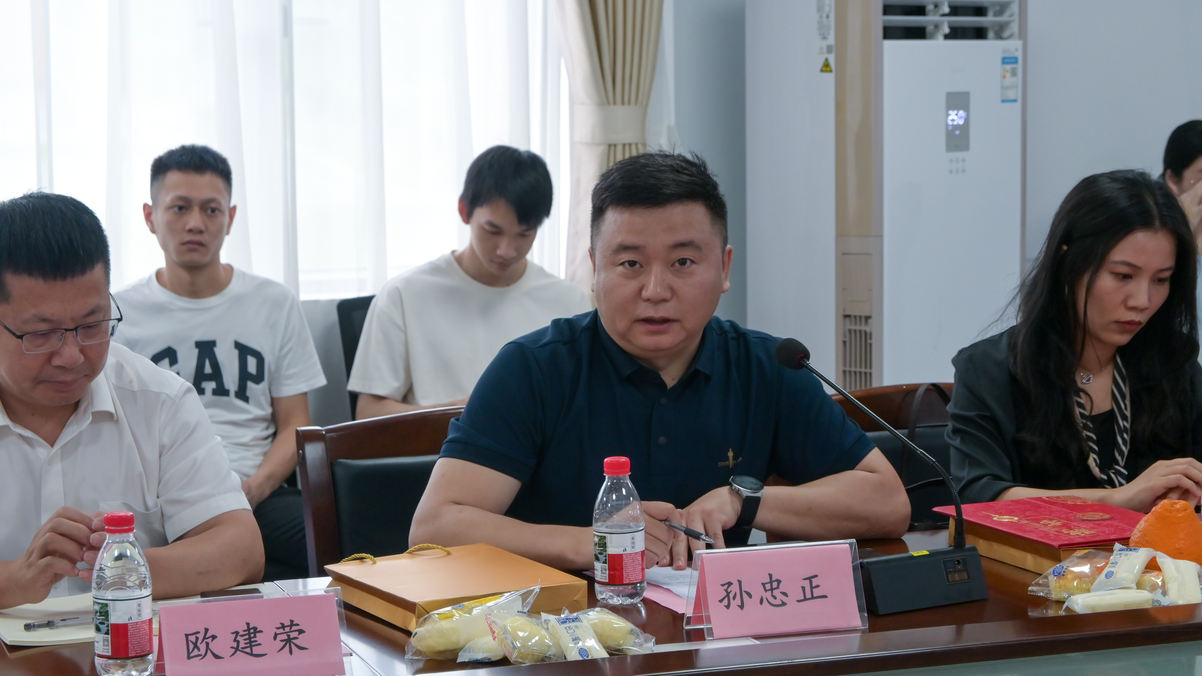 座谈(华润).png